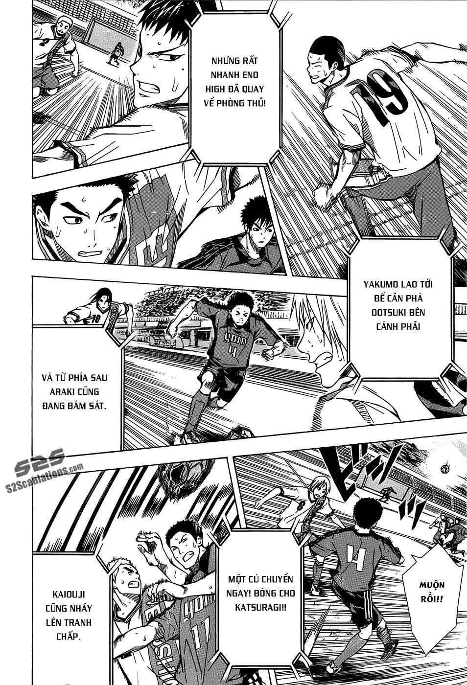 Area No Kishi Chapter 101 - Trang 2