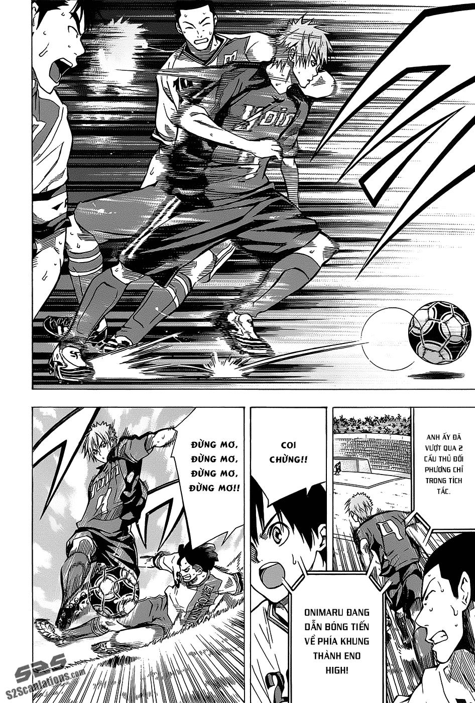 Area No Kishi Chapter 101 - Trang 2