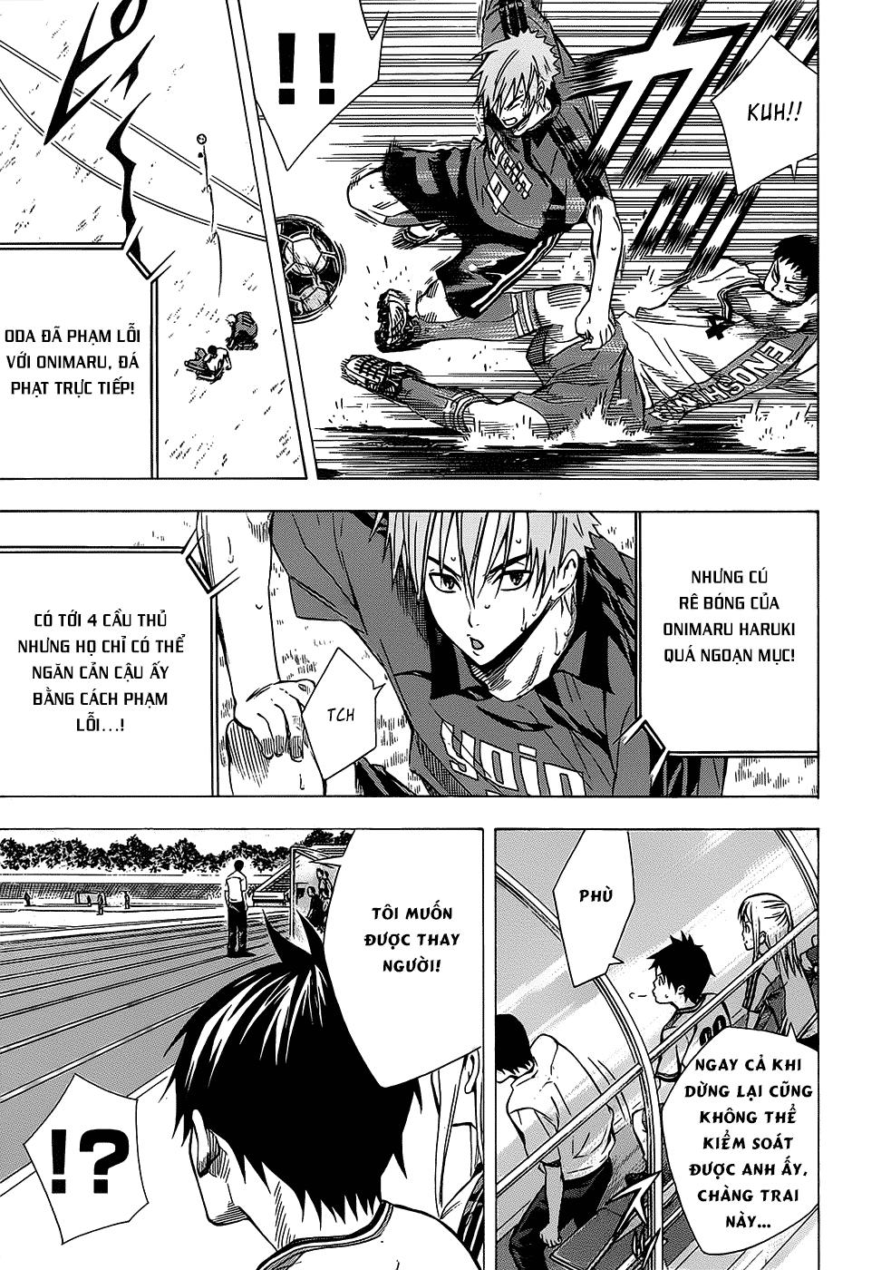 Area No Kishi Chapter 101 - Trang 2