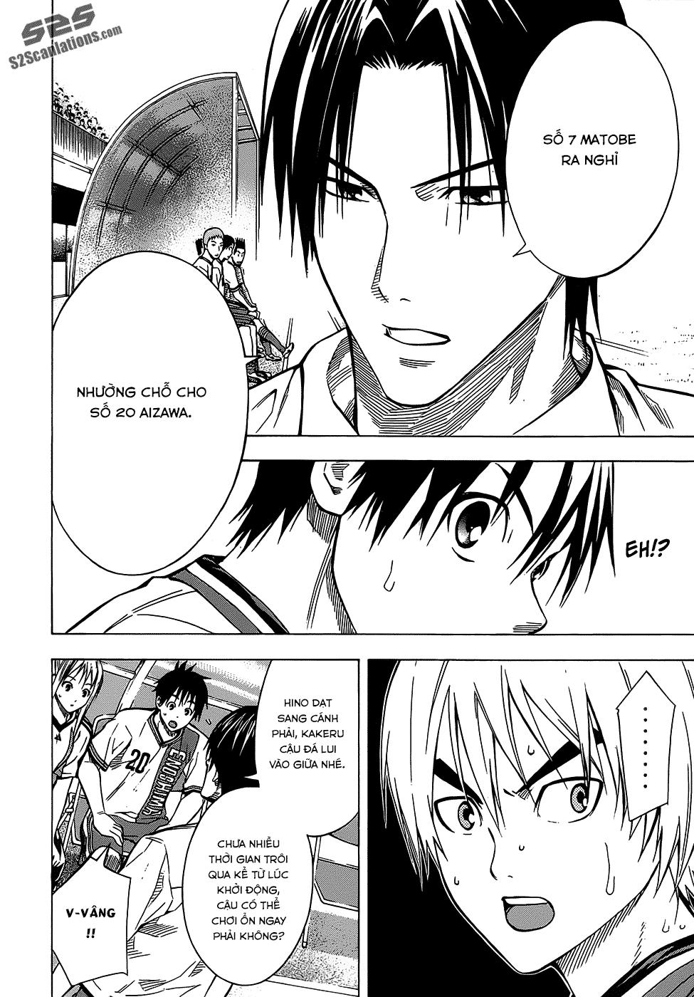 Area No Kishi Chapter 101 - Trang 2