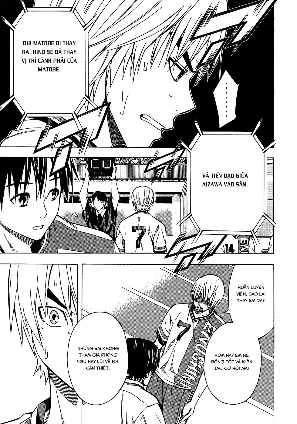 Area No Kishi Chapter 101 - Trang 2