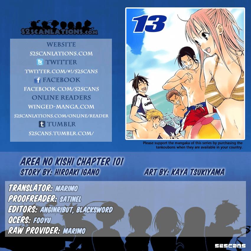 Area No Kishi Chapter 101 - Trang 2