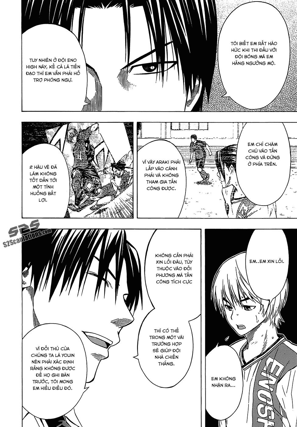 Area No Kishi Chapter 101 - Trang 2