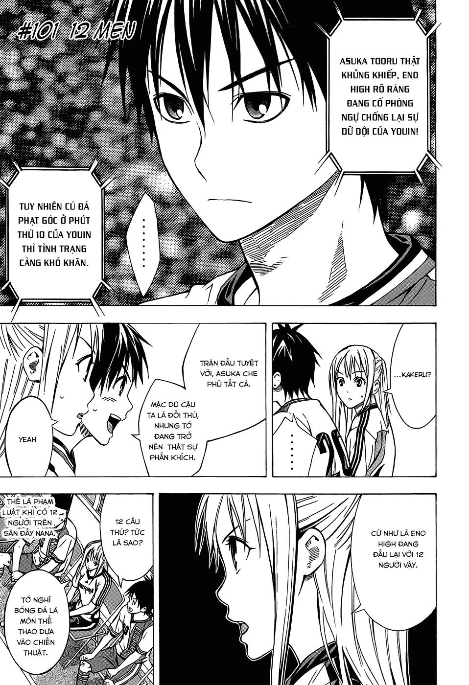 Area No Kishi Chapter 101 - Trang 2