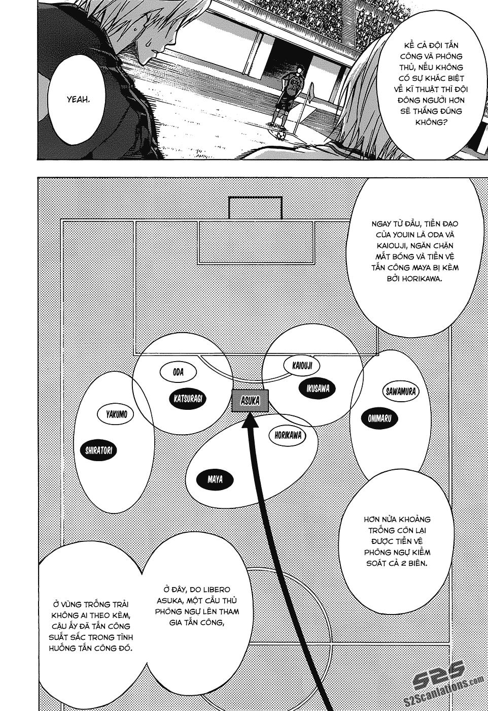 Area No Kishi Chapter 101 - Trang 2