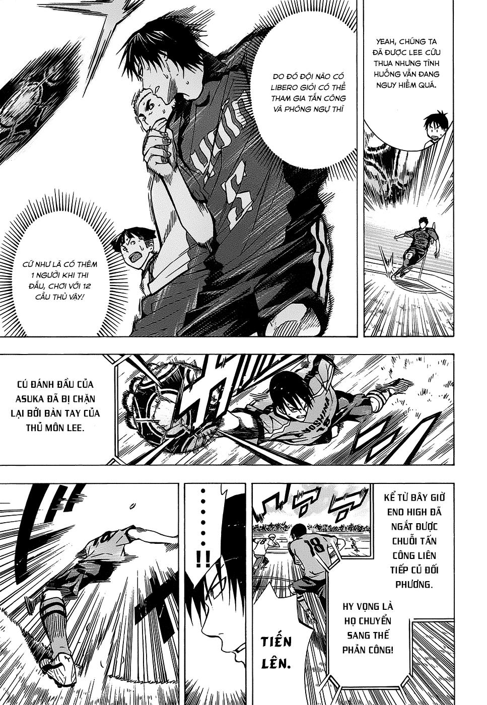 Area No Kishi Chapter 101 - Trang 2