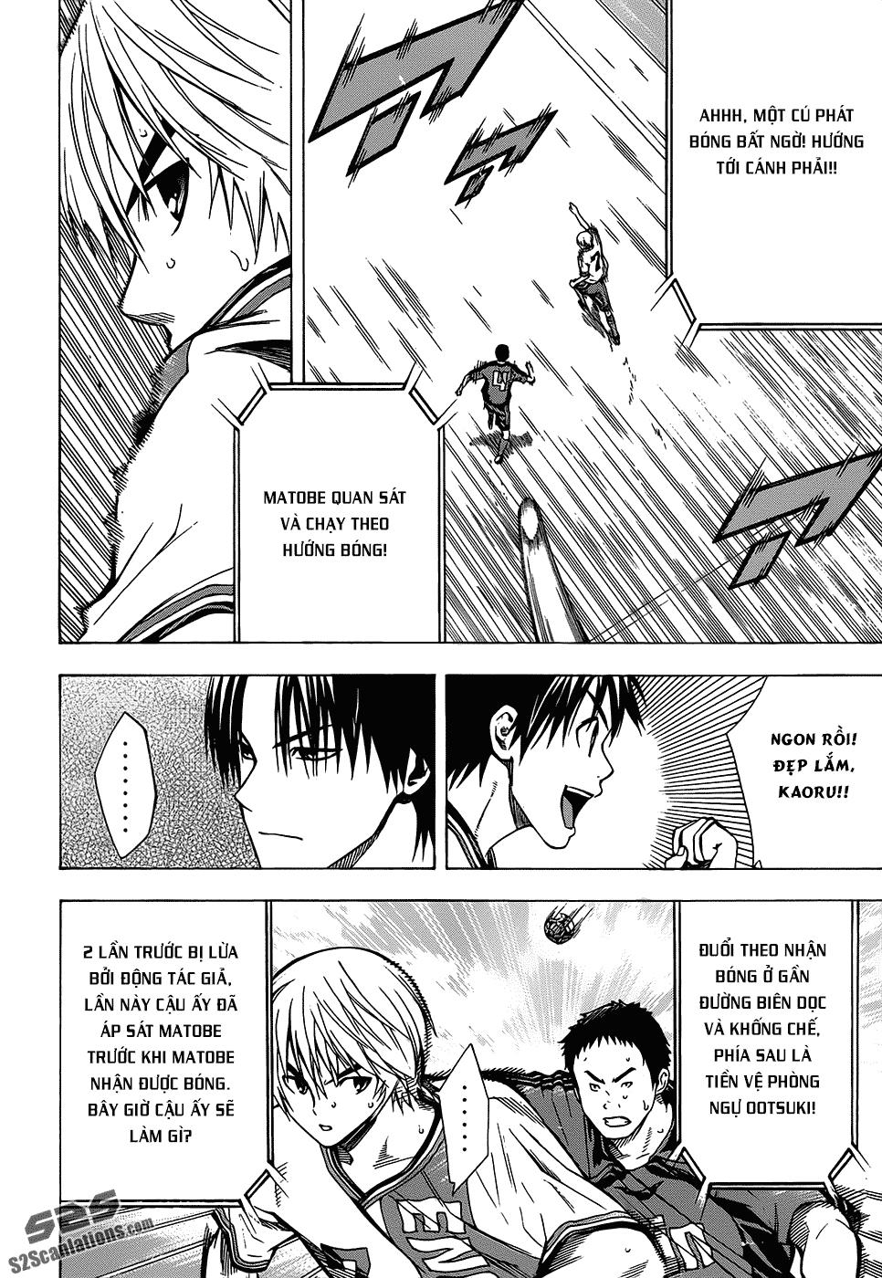 Area No Kishi Chapter 101 - Trang 2