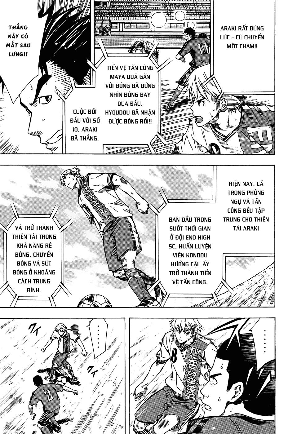 Area No Kishi Chapter 101 - Trang 2