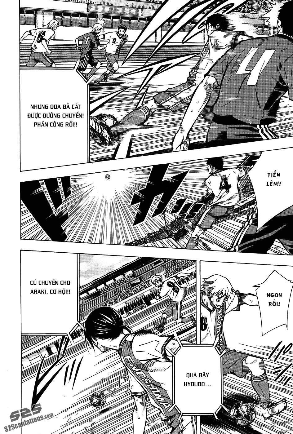 Area No Kishi Chapter 102 - Trang 2