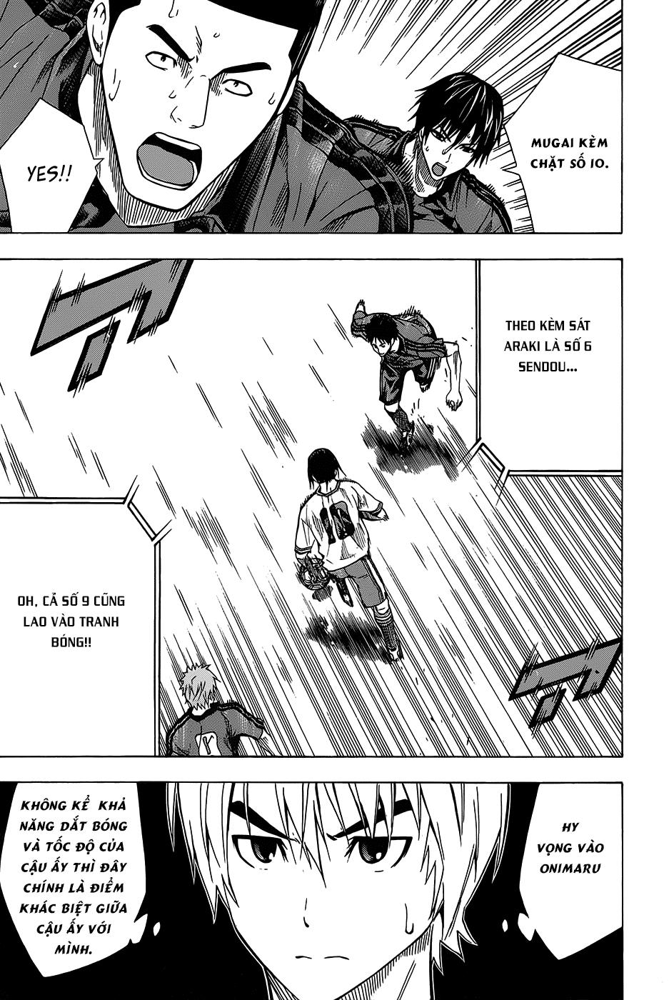 Area No Kishi Chapter 102 - Trang 2