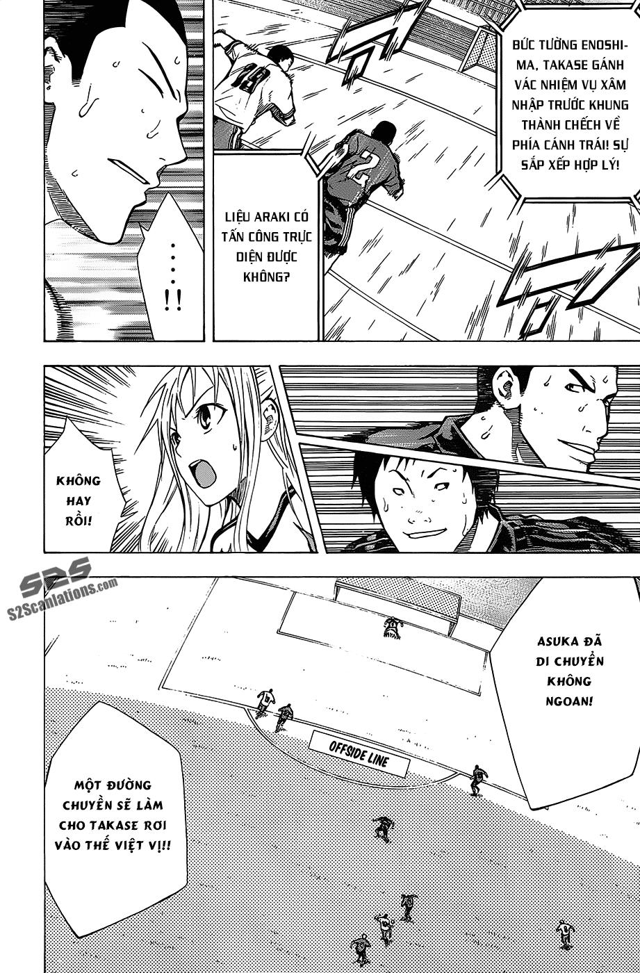 Area No Kishi Chapter 102 - Trang 2