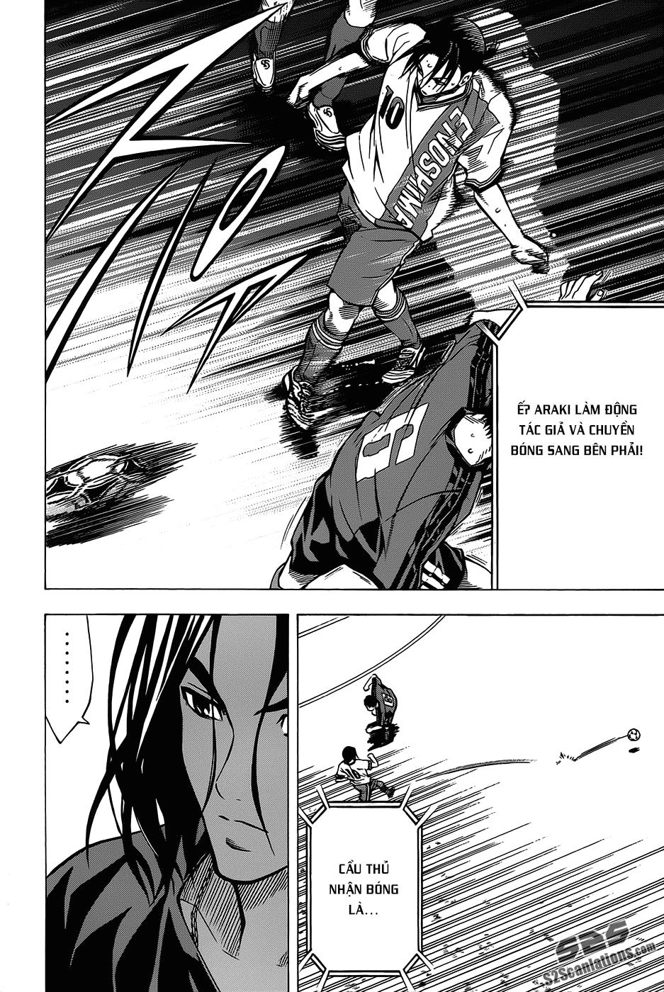 Area No Kishi Chapter 102 - Trang 2