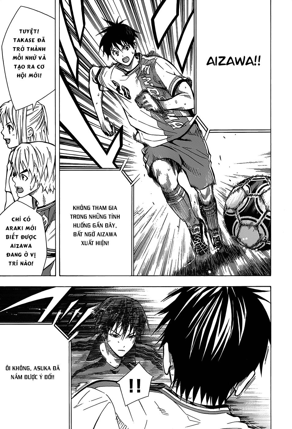 Area No Kishi Chapter 102 - Trang 2