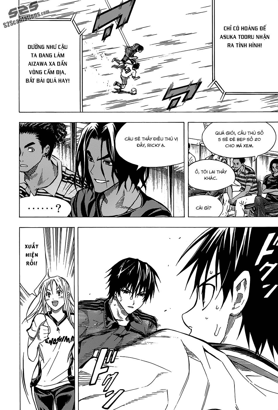 Area No Kishi Chapter 102 - Trang 2