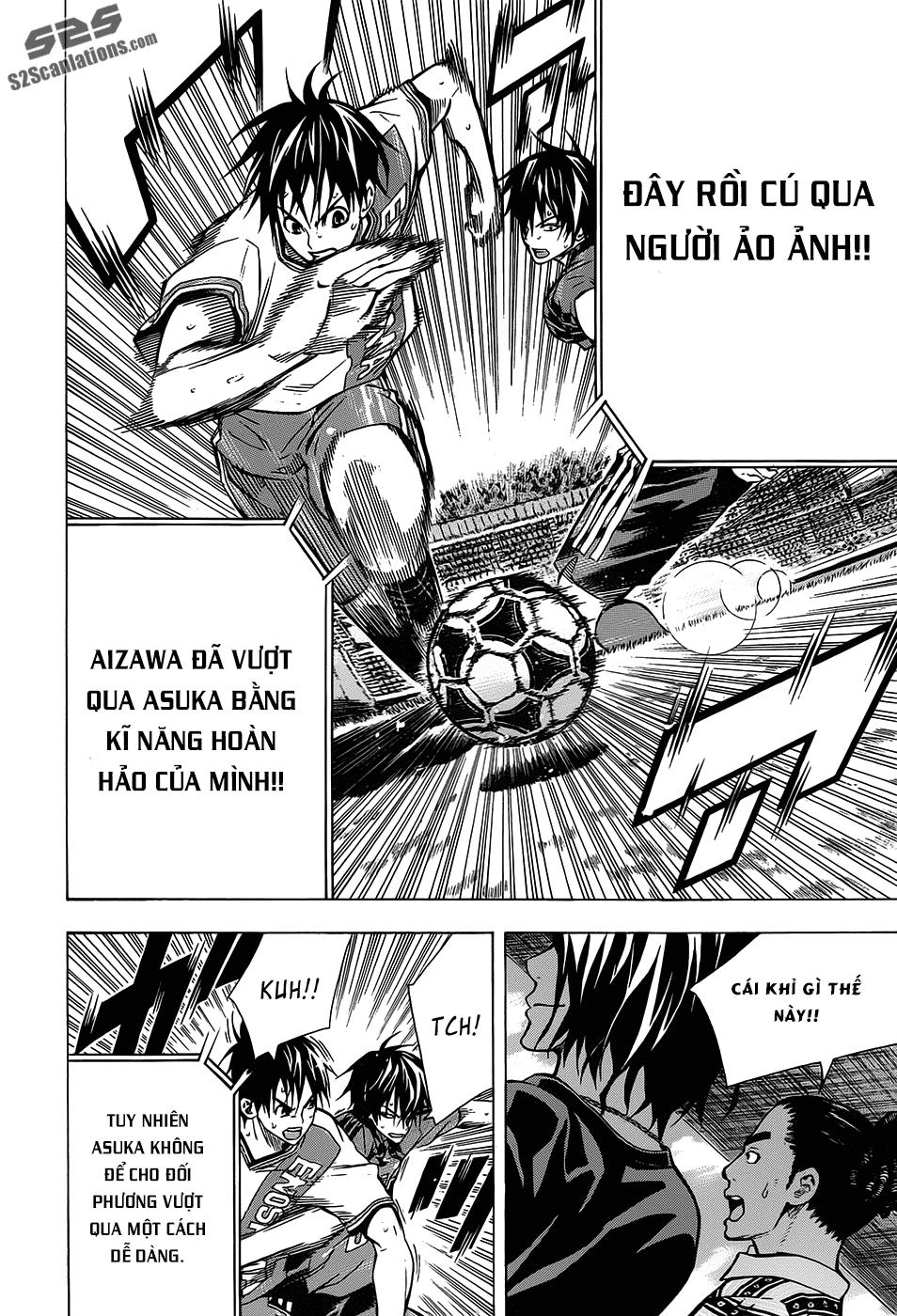 Area No Kishi Chapter 102 - Trang 2