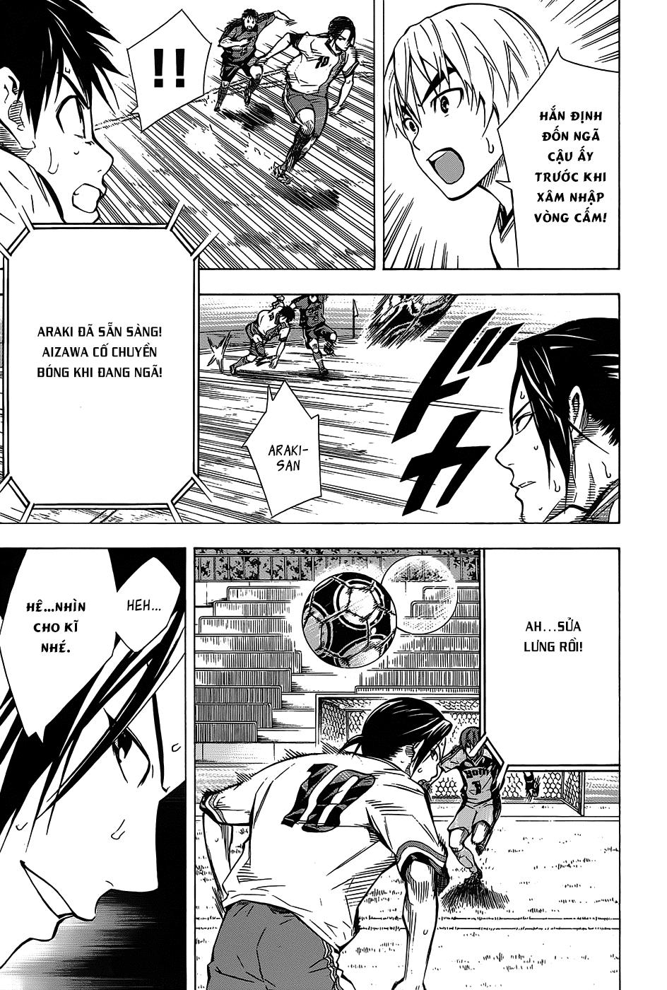 Area No Kishi Chapter 102 - Trang 2