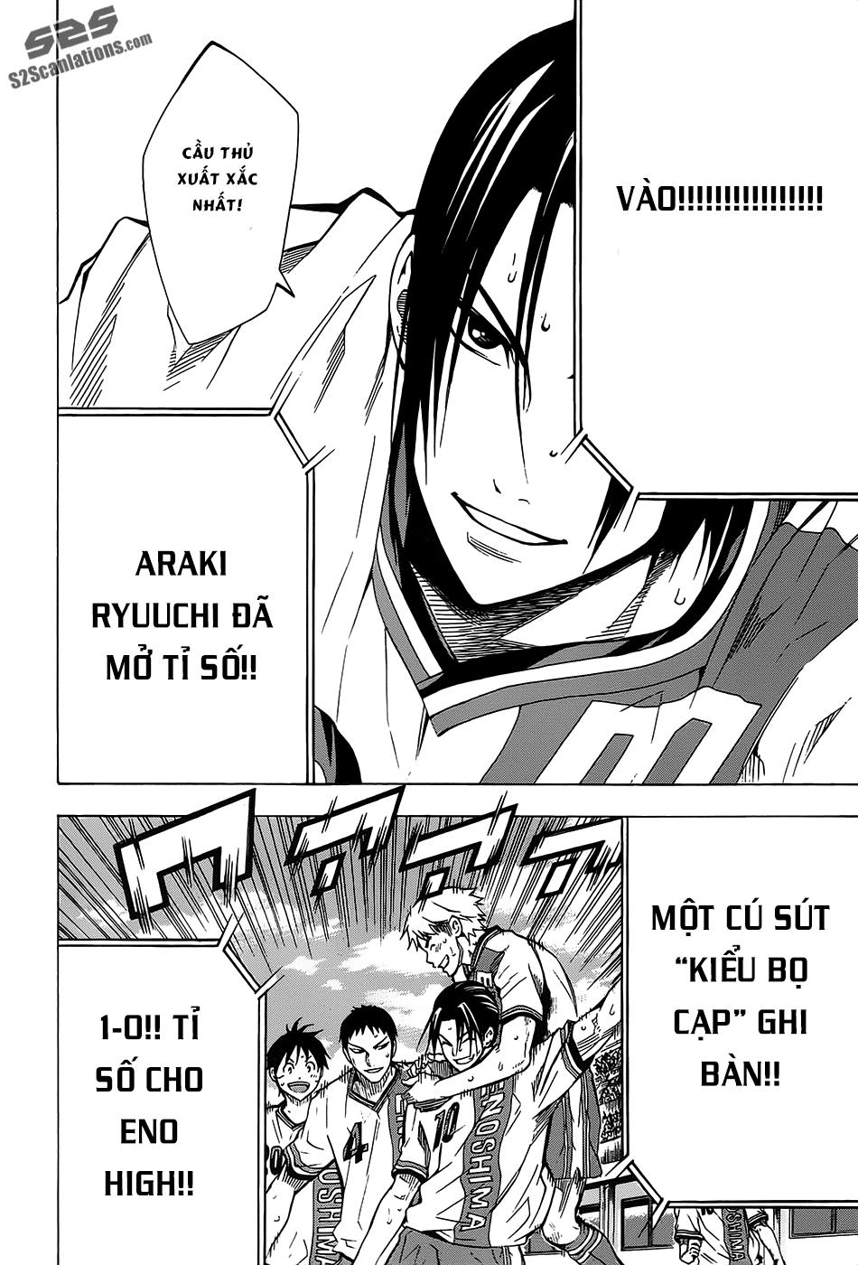 Area No Kishi Chapter 102 - Trang 2