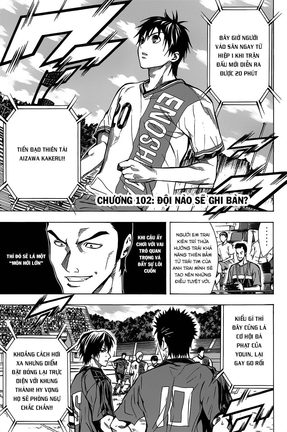 Area No Kishi Chapter 102 - Trang 2