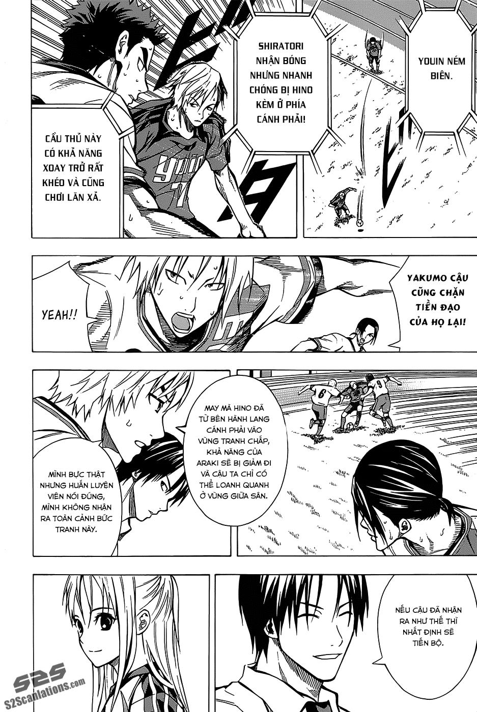 Area No Kishi Chapter 102 - Trang 2