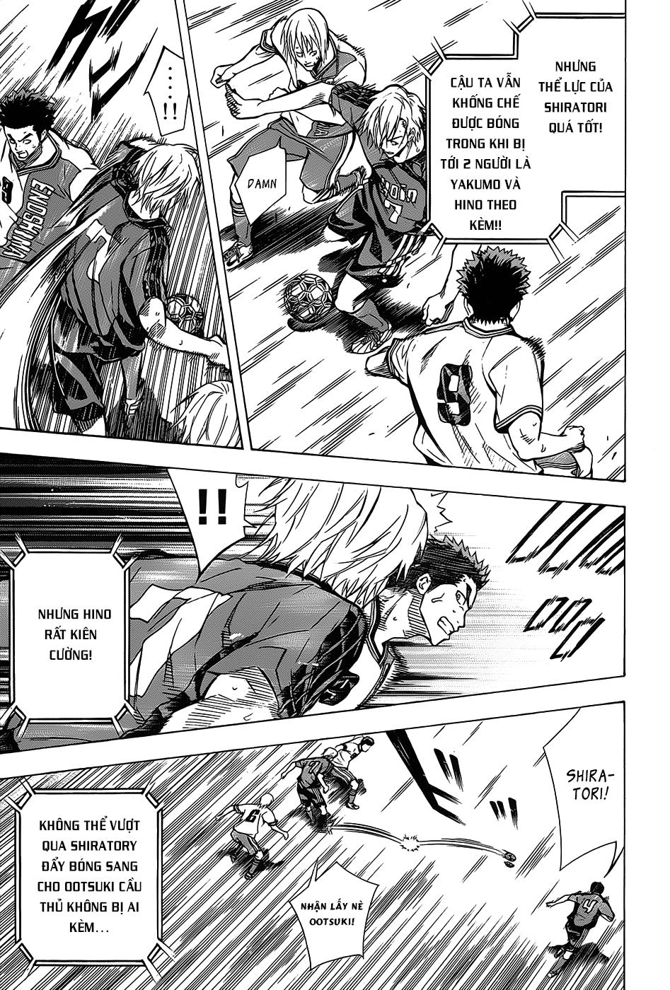 Area No Kishi Chapter 102 - Trang 2