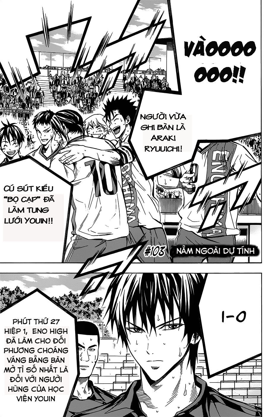 Area No Kishi Chapter 103 - Trang 2