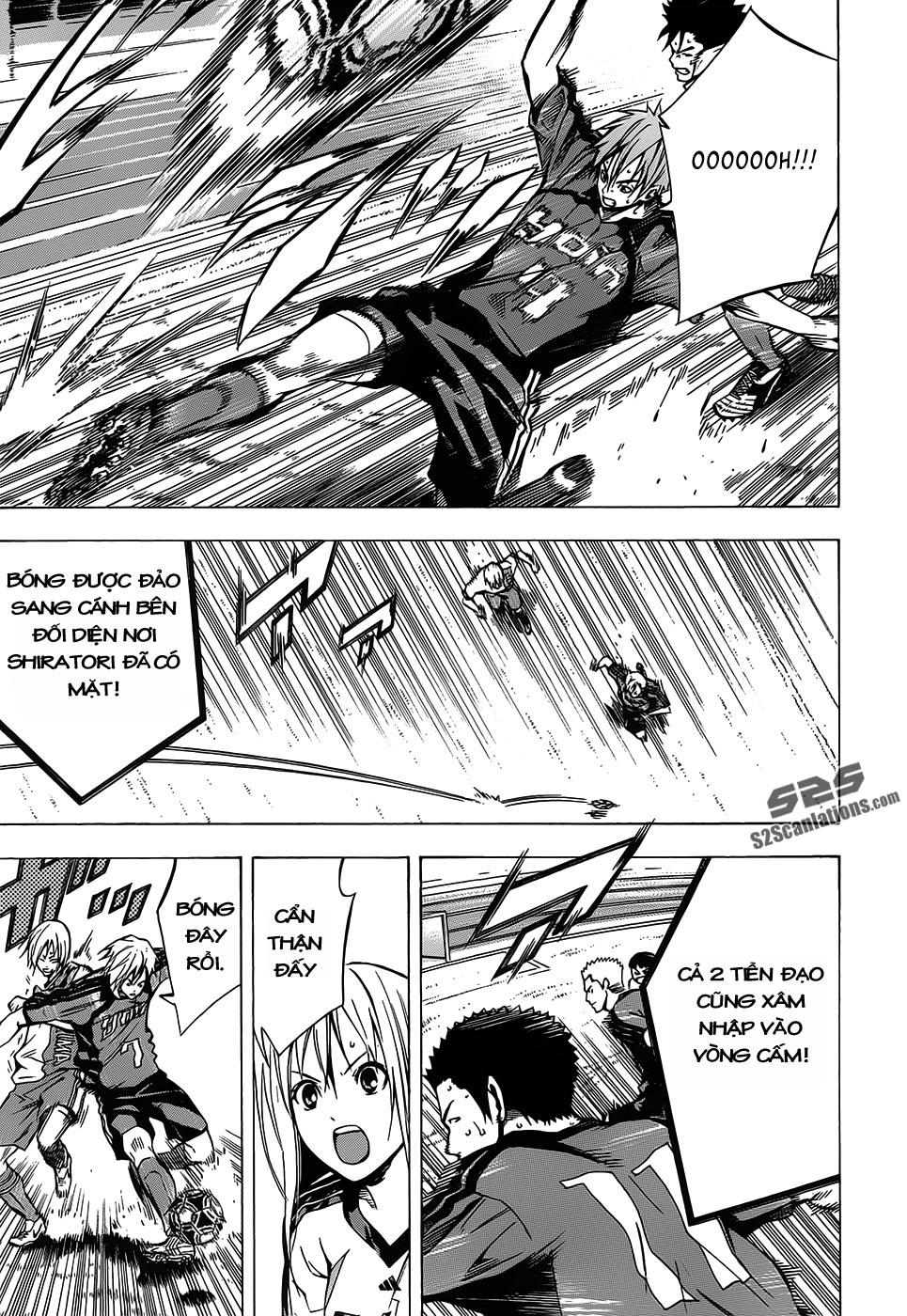 Area No Kishi Chapter 103 - Trang 2