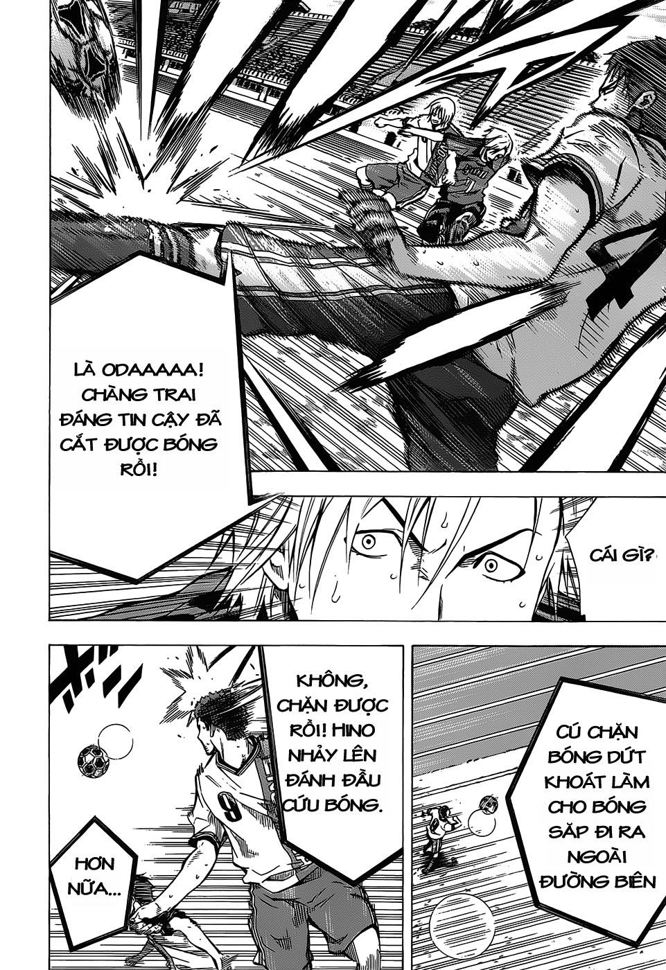 Area No Kishi Chapter 103 - Trang 2