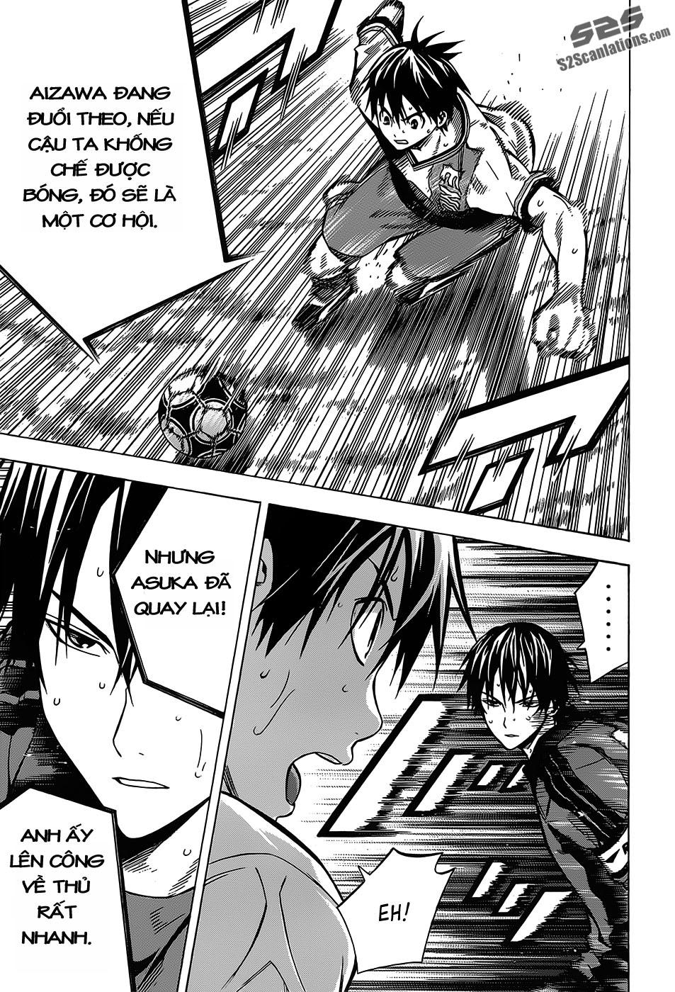 Area No Kishi Chapter 103 - Trang 2