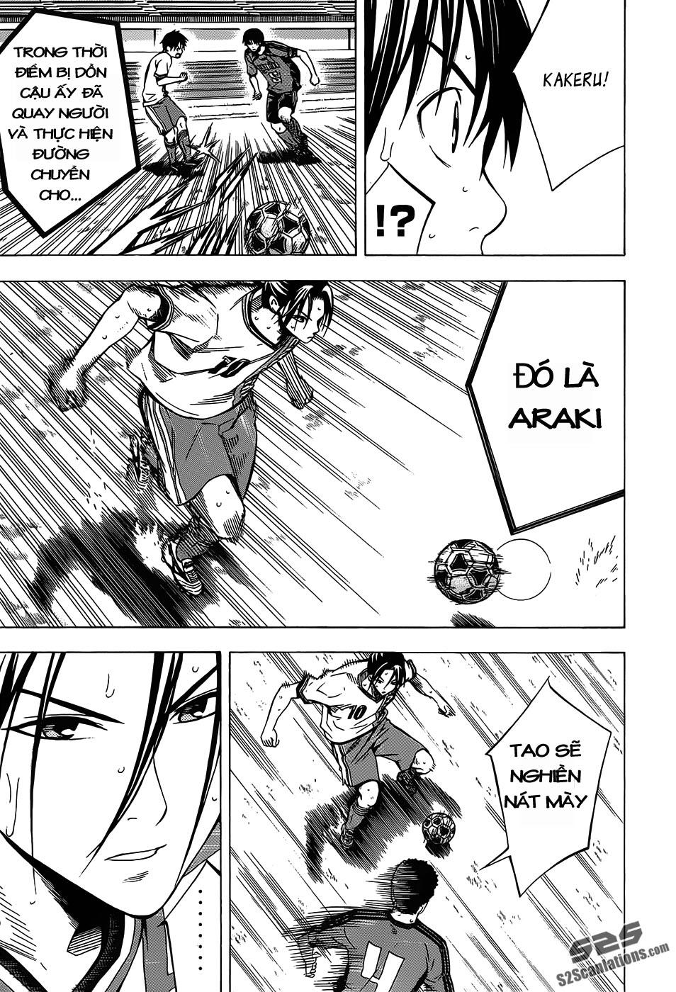 Area No Kishi Chapter 103 - Trang 2