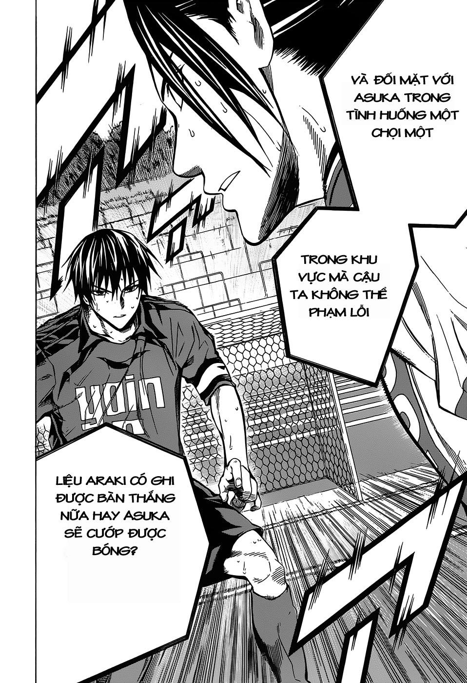 Area No Kishi Chapter 103 - Trang 2