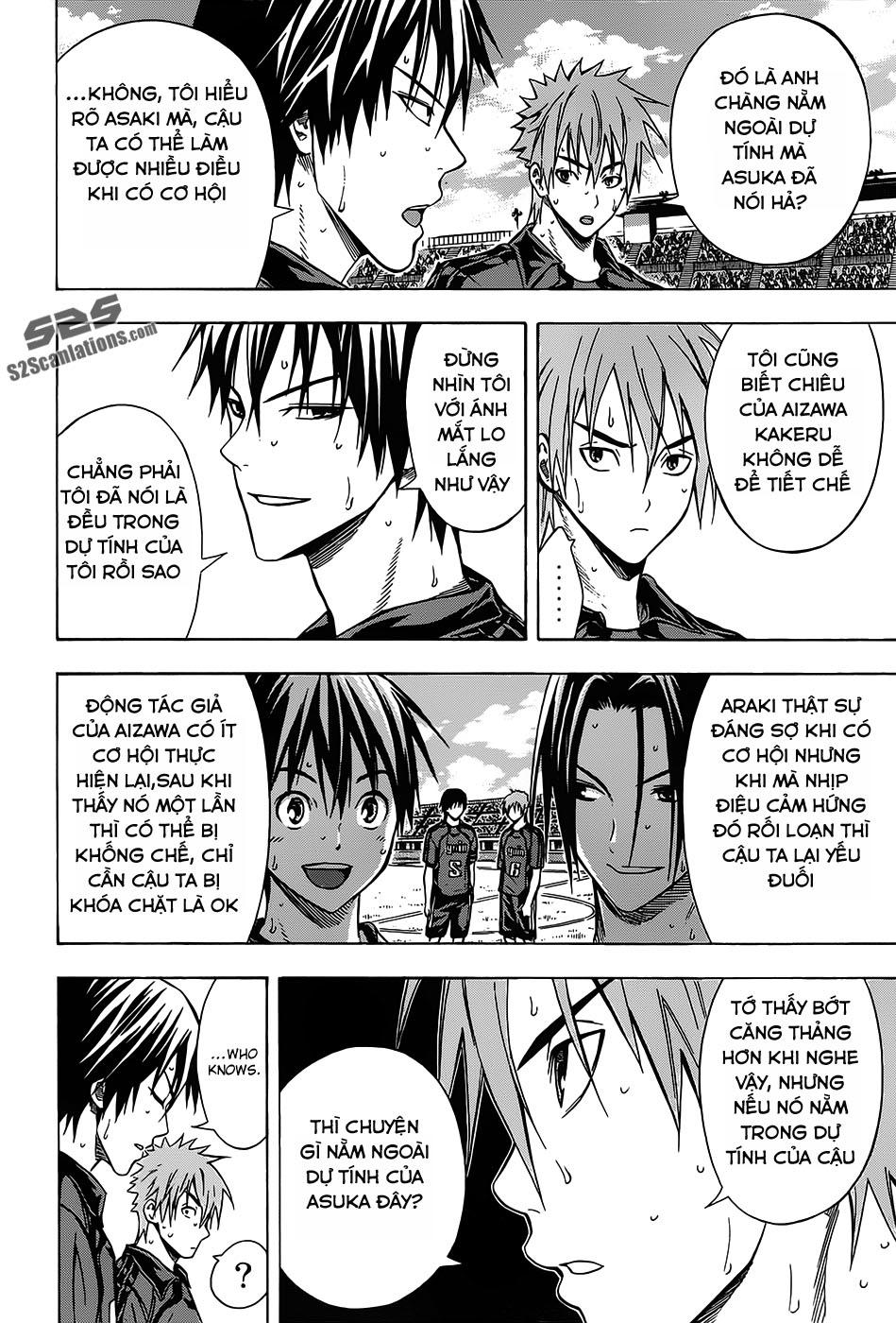 Area No Kishi Chapter 103 - Trang 2