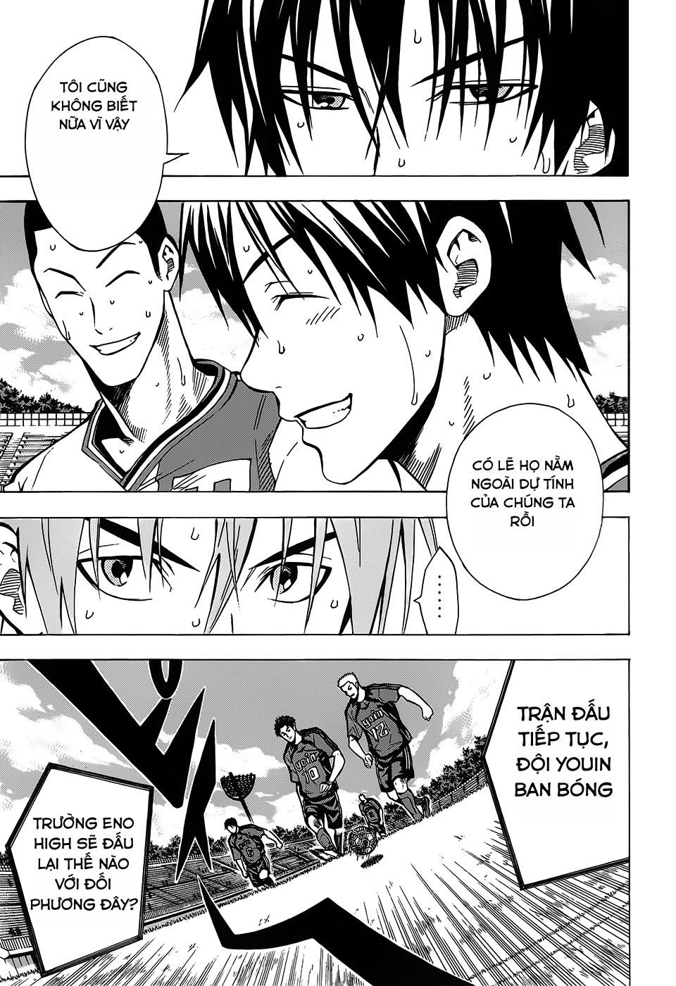 Area No Kishi Chapter 103 - Trang 2