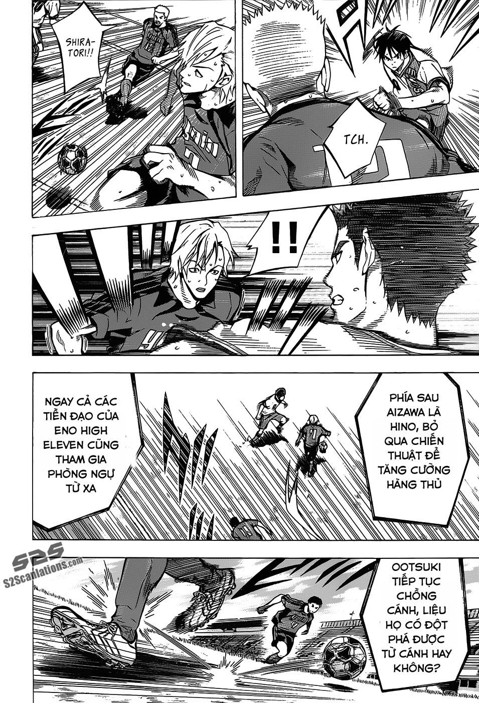 Area No Kishi Chapter 103 - Trang 2