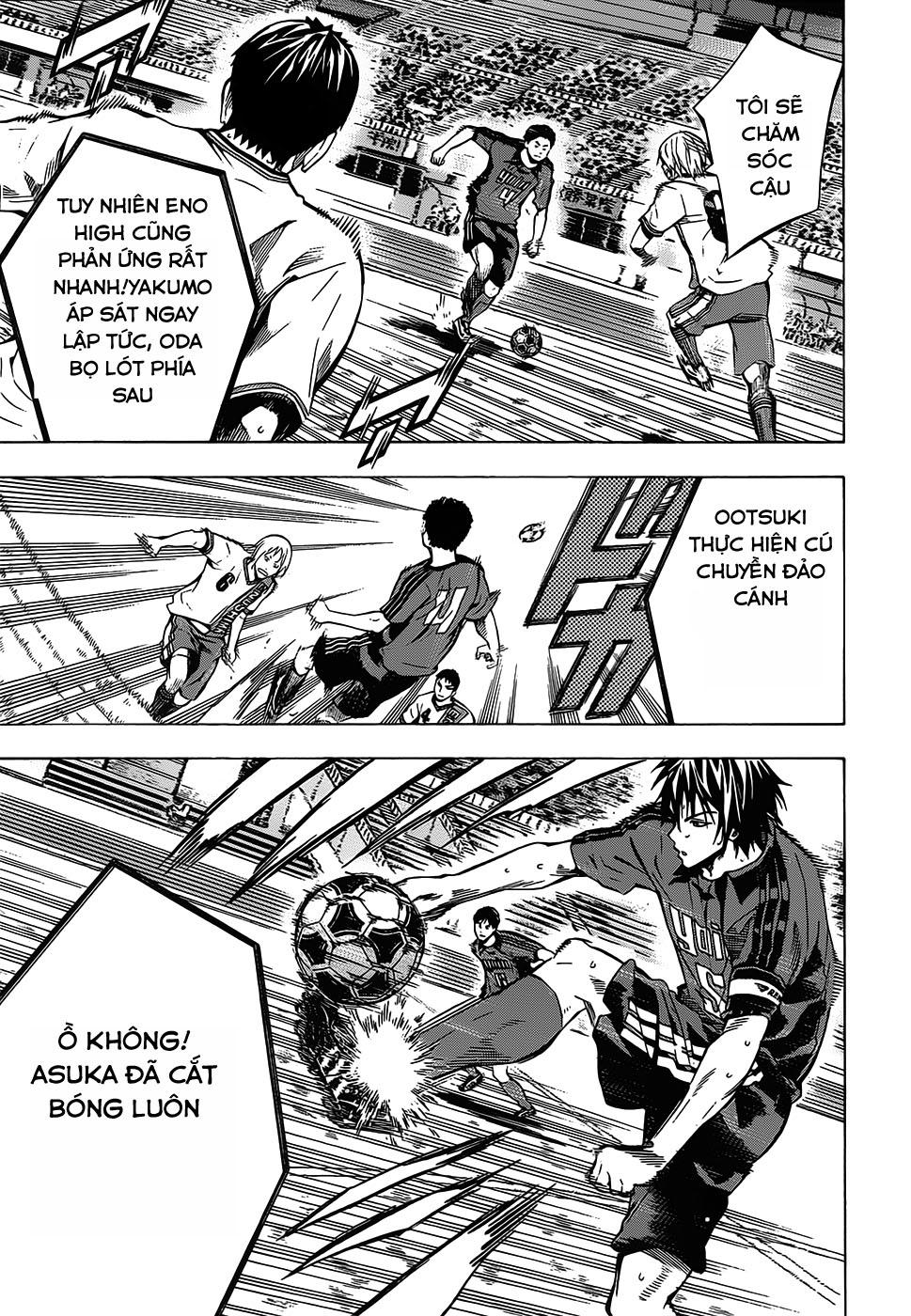 Area No Kishi Chapter 103 - Trang 2