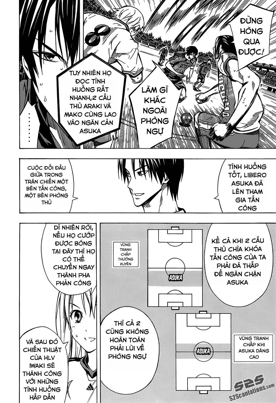 Area No Kishi Chapter 103 - Trang 2