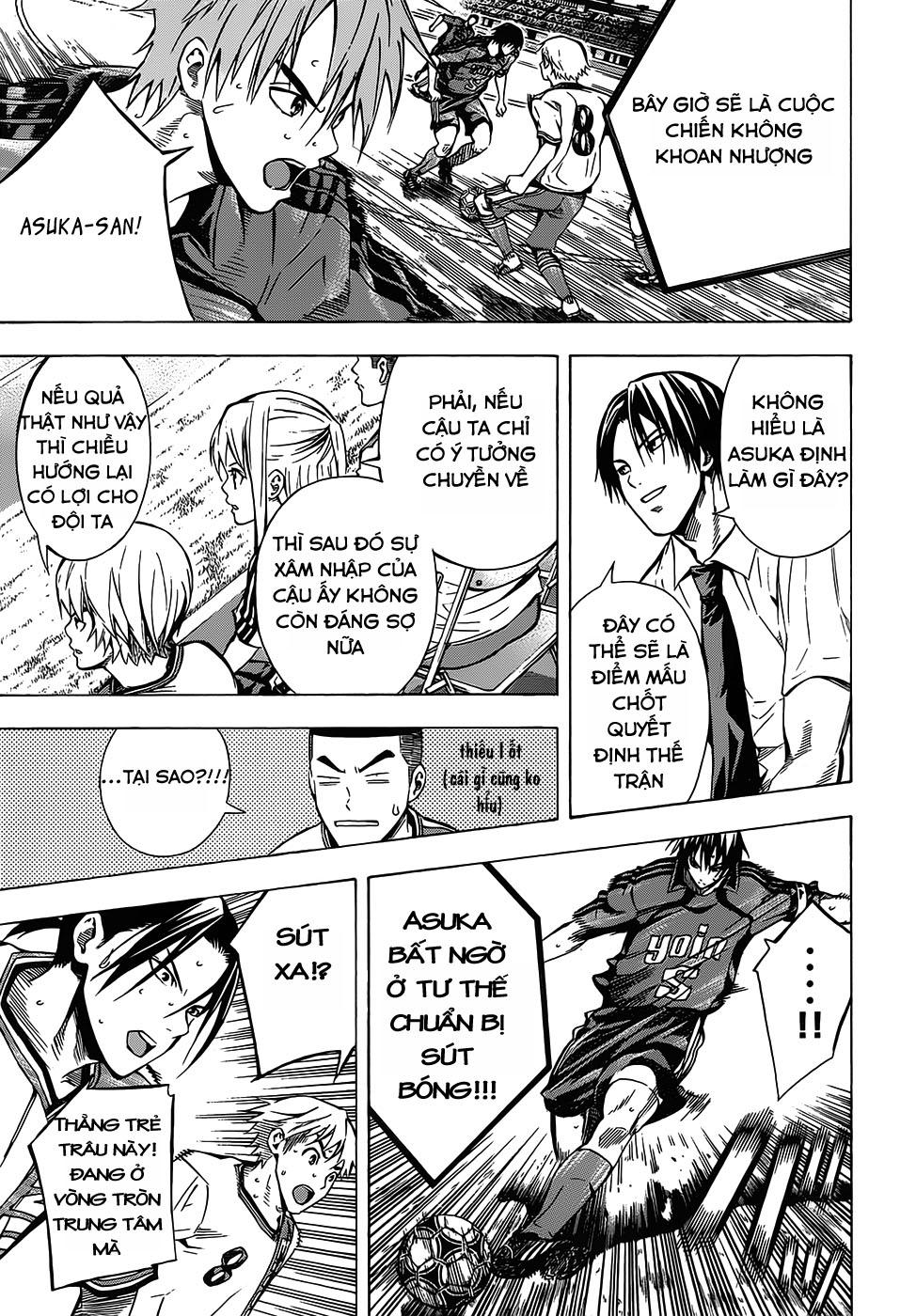 Area No Kishi Chapter 103 - Trang 2