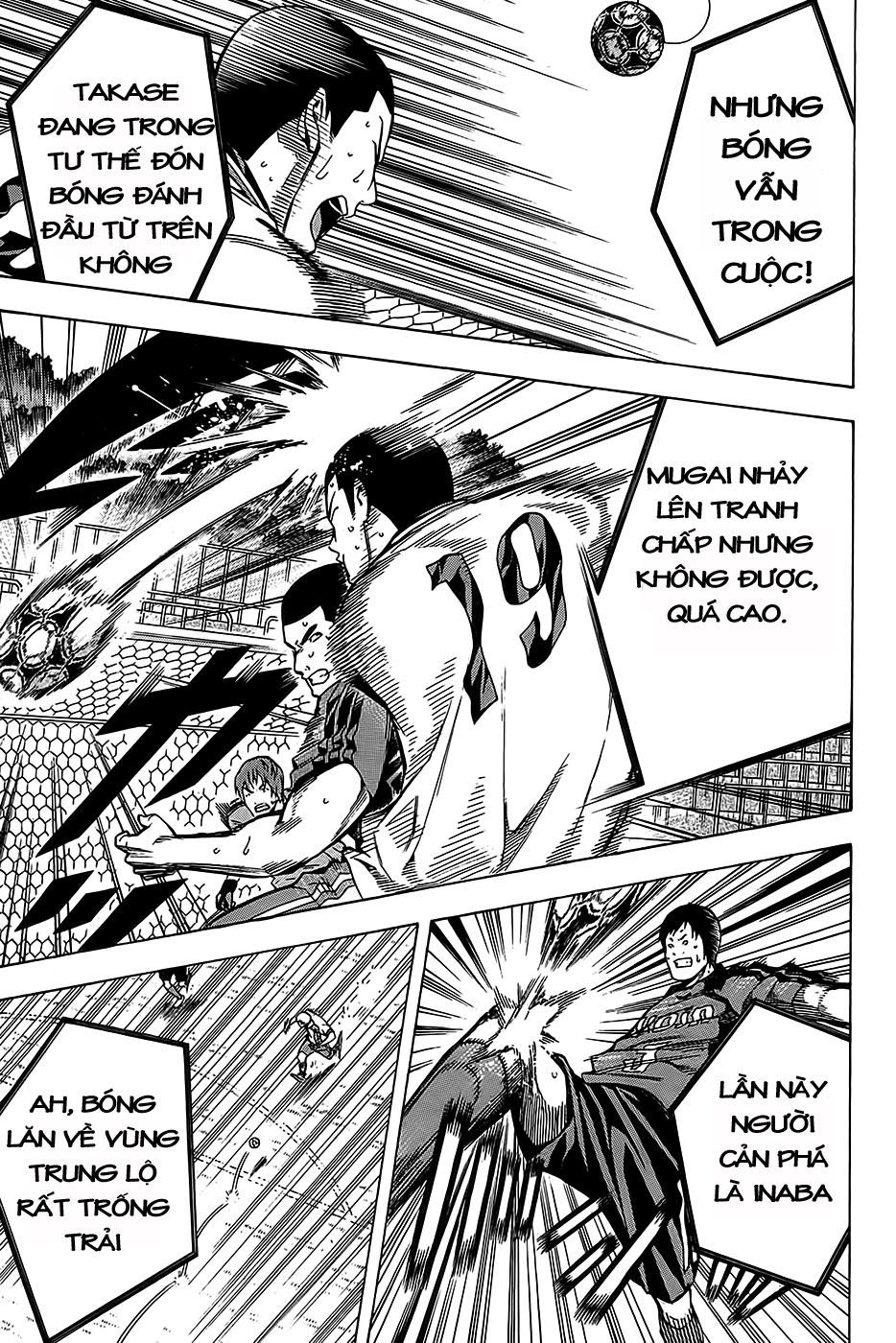 Area No Kishi Chapter 104 - Trang 2