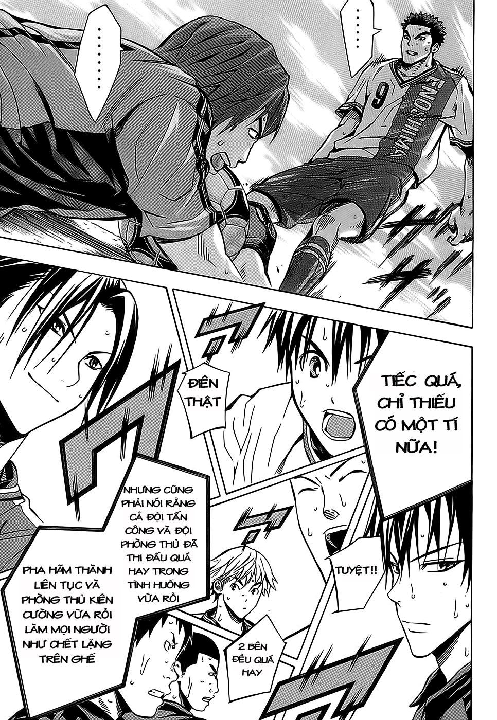 Area No Kishi Chapter 104 - Trang 2