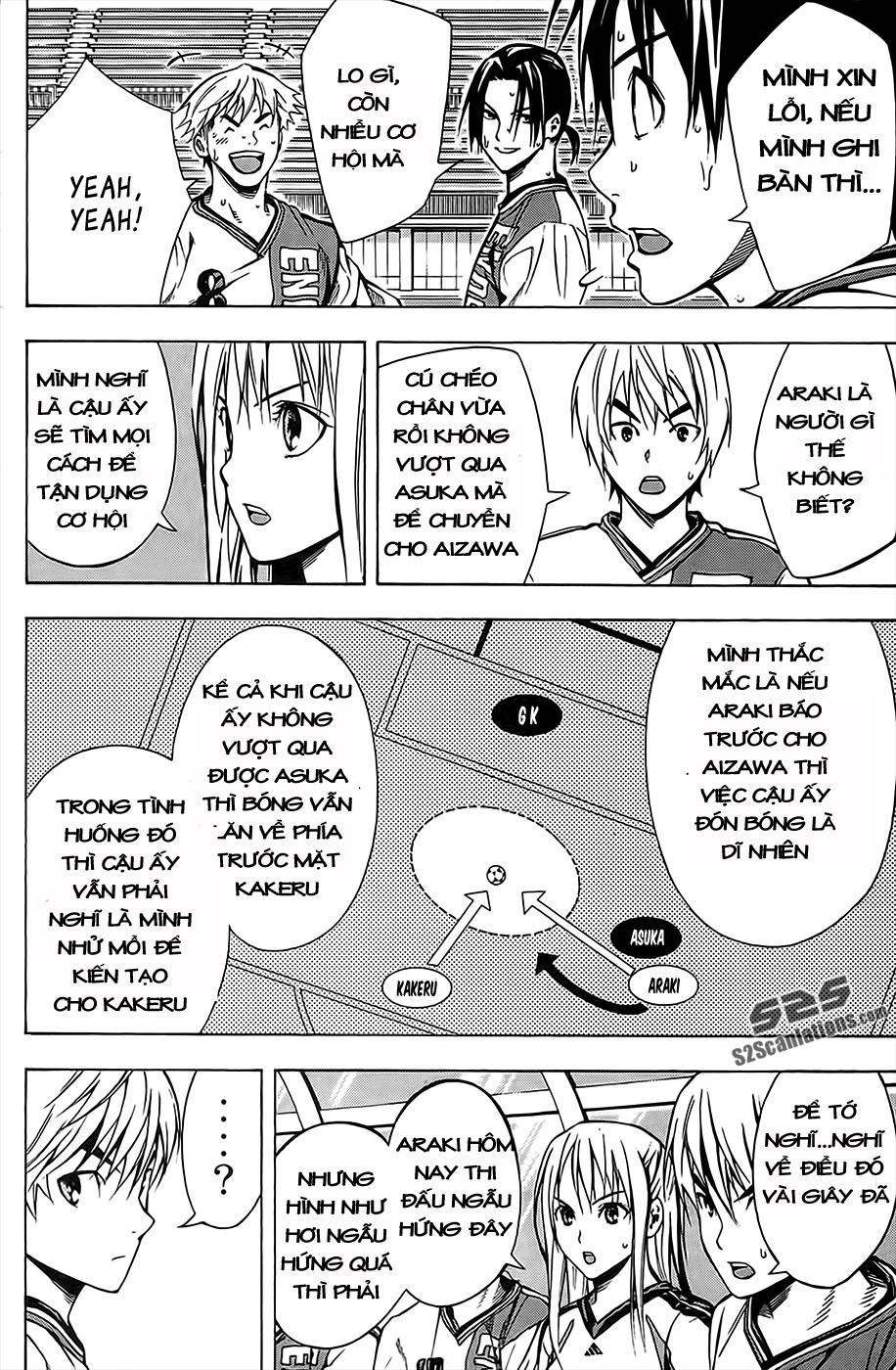 Area No Kishi Chapter 104 - Trang 2