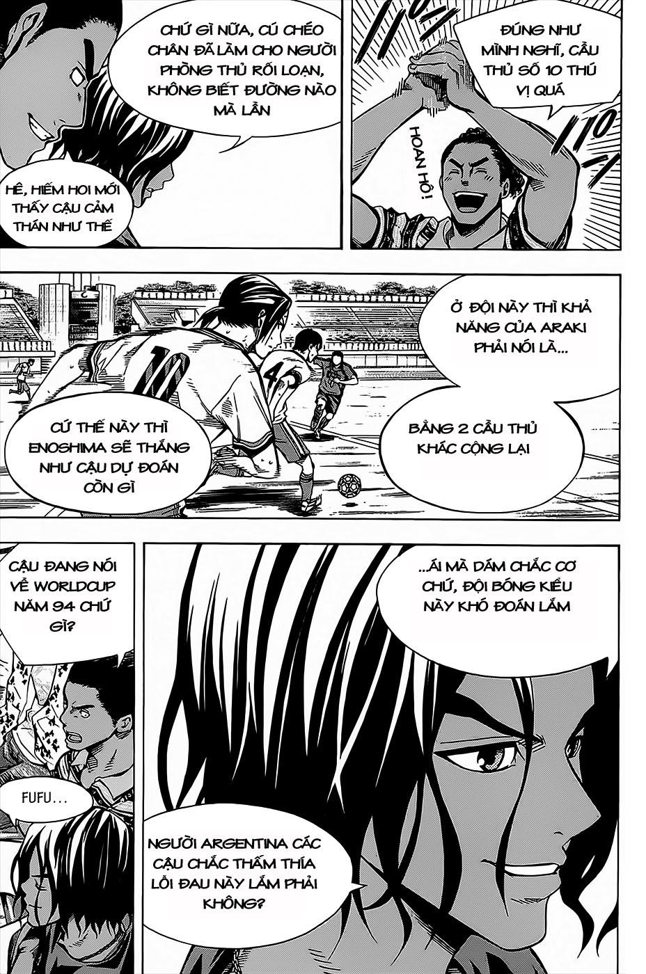 Area No Kishi Chapter 104 - Trang 2