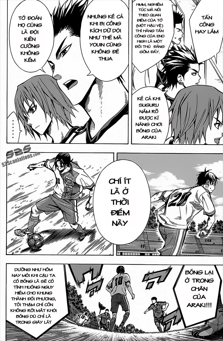 Area No Kishi Chapter 104 - Trang 2