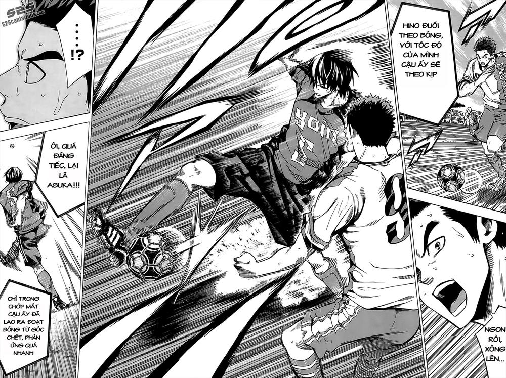 Area No Kishi Chapter 104 - Trang 2