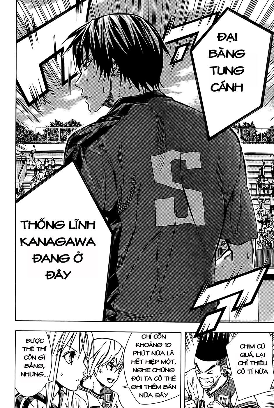 Area No Kishi Chapter 104 - Trang 2