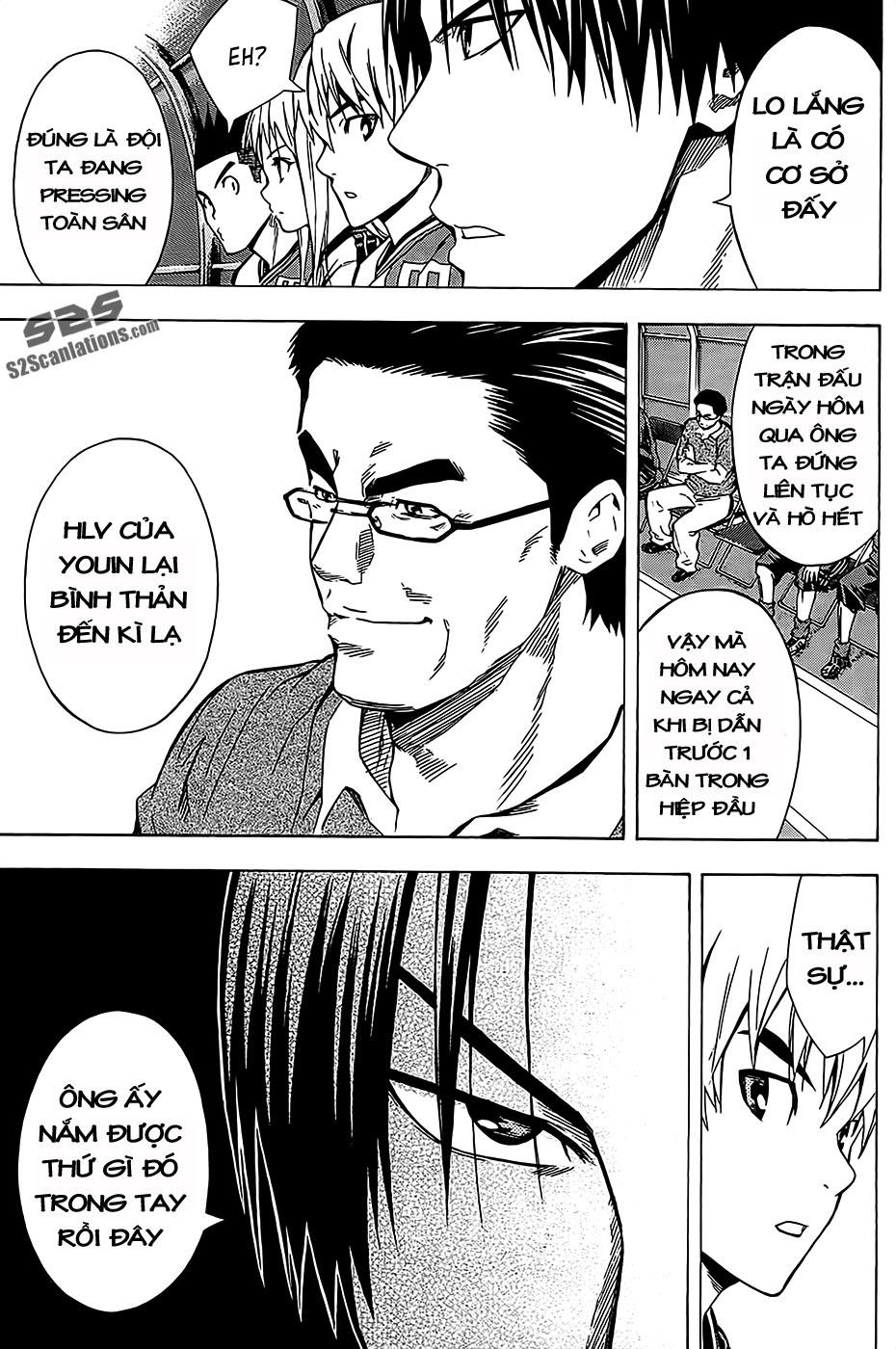 Area No Kishi Chapter 104 - Trang 2