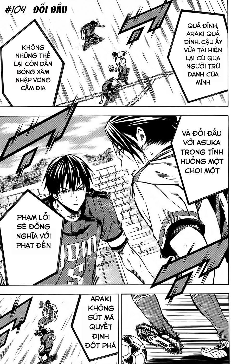 Area No Kishi Chapter 104 - Trang 2