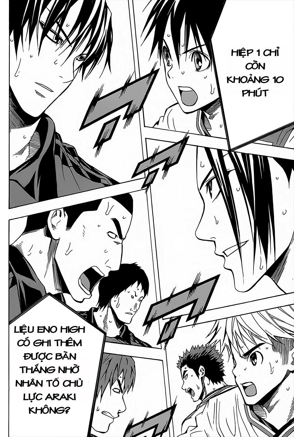 Area No Kishi Chapter 104 - Trang 2