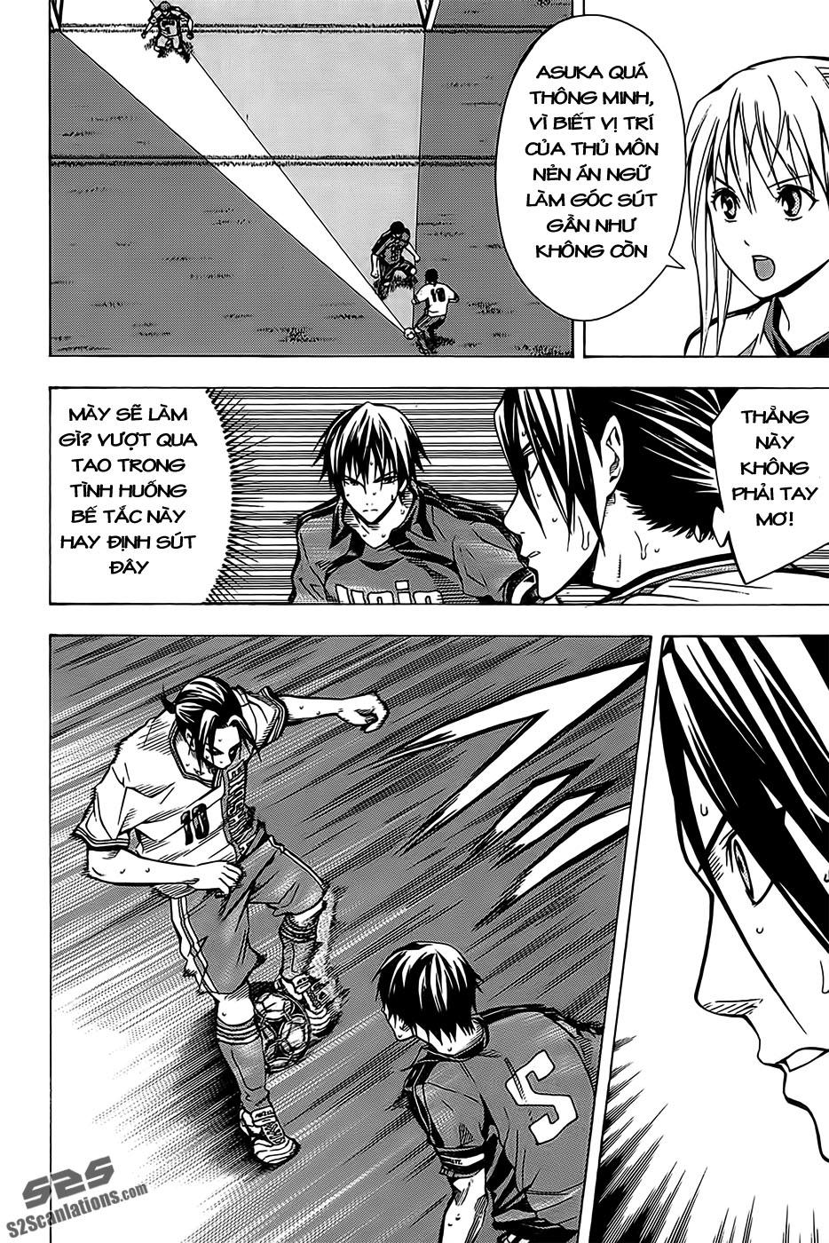 Area No Kishi Chapter 104 - Trang 2