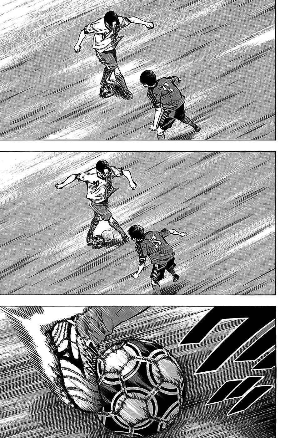 Area No Kishi Chapter 104 - Trang 2