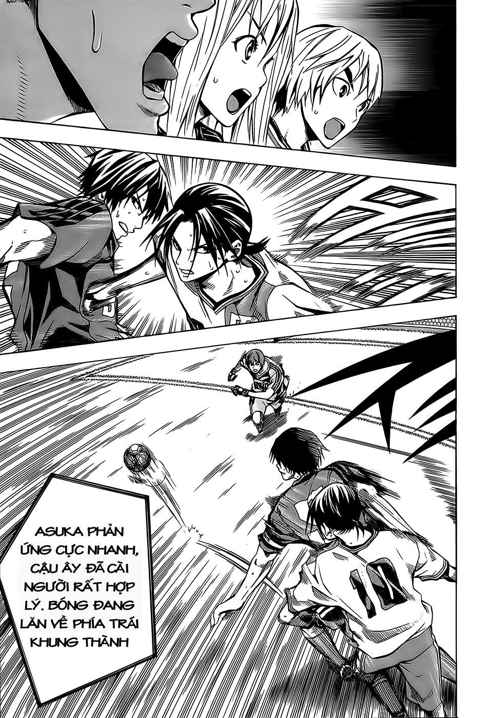 Area No Kishi Chapter 104 - Trang 2