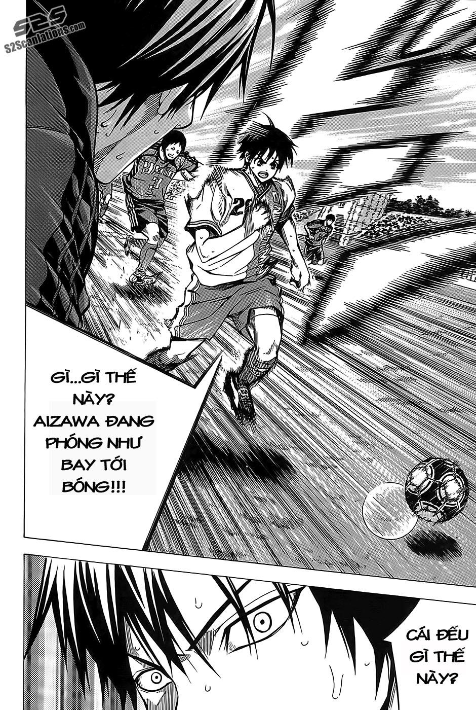 Area No Kishi Chapter 104 - Trang 2